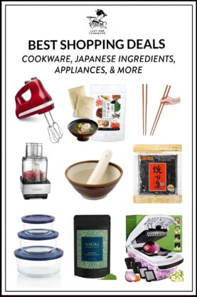 Best shopping deals on my favorite Japanese cookware, ingredients.