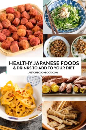 a collage of healthy Japanese foods, including natto, umeboshi, lotus roots, sweet potatoes