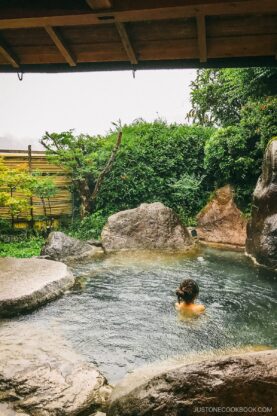 Onsen in Kyushu.