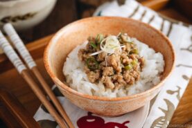 All-Purpose Miso Meat Sauce (Niku Miso) over steamed rice.